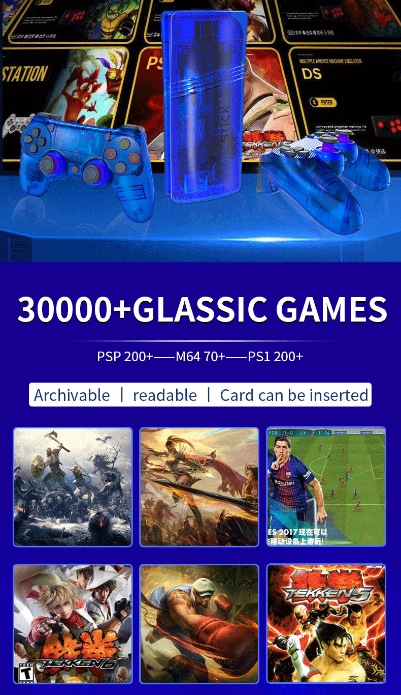 GS5 Mini Retro Game Stick | KrabGame