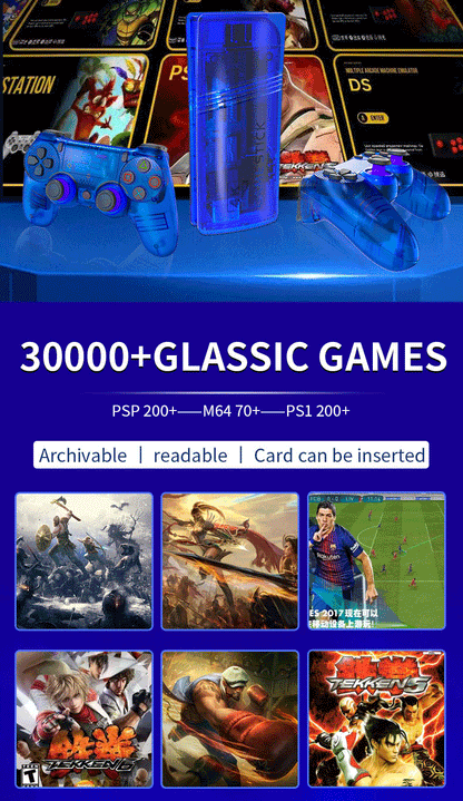 GS5 Mini Retro Game Stick | KrabGame